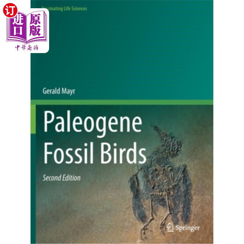 海外直订Paleogene Fossil Birds 古近系鸟类化石
