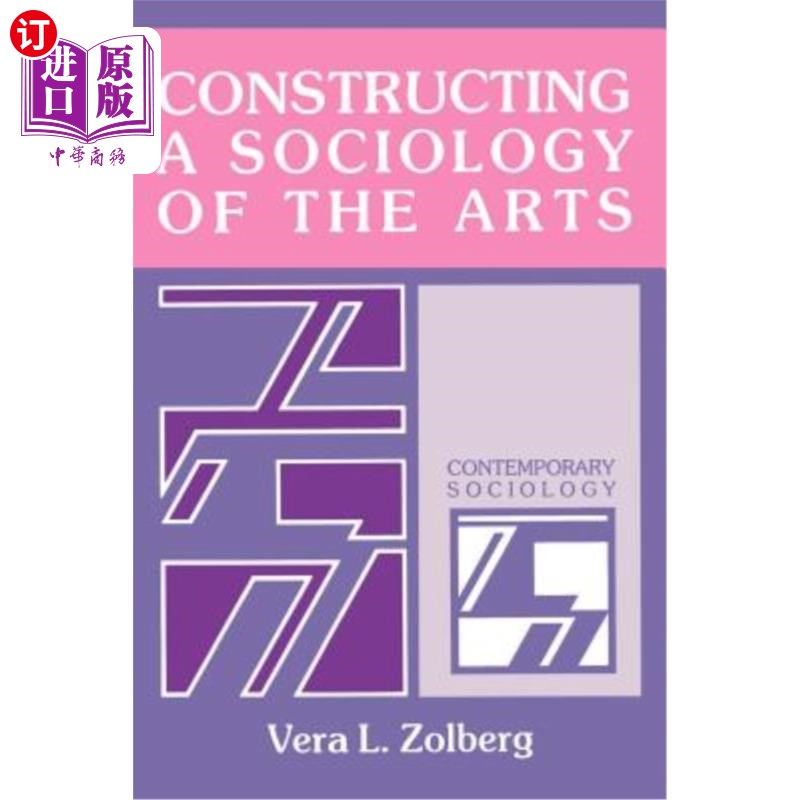 海外直订Constructing a Sociology of the Arts 构建艺术社会学