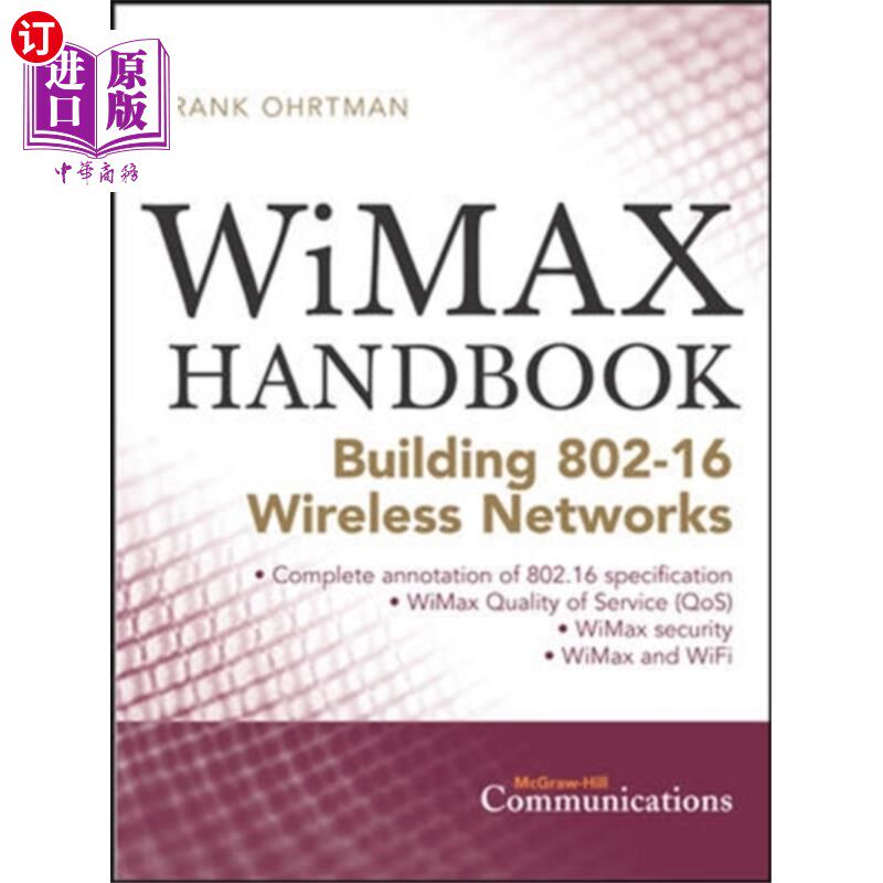 海外直订WiMAX Handbook WiMAX手册