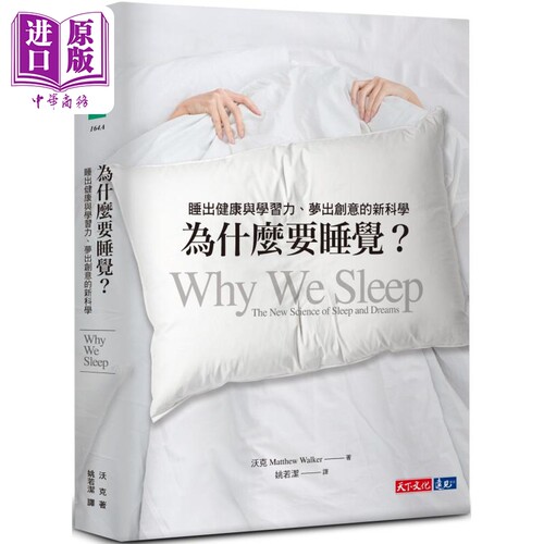 3月下旬到货