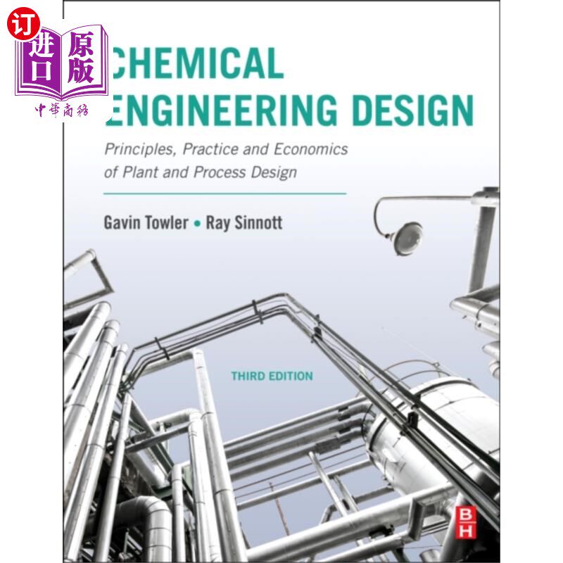 海外直订Chemical Engineering Design 化工设计