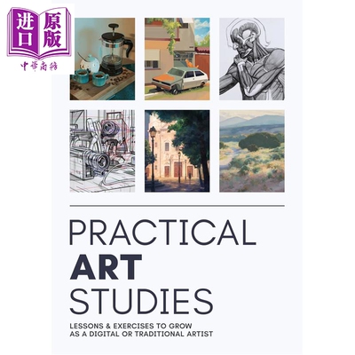 PracticalArtStudies