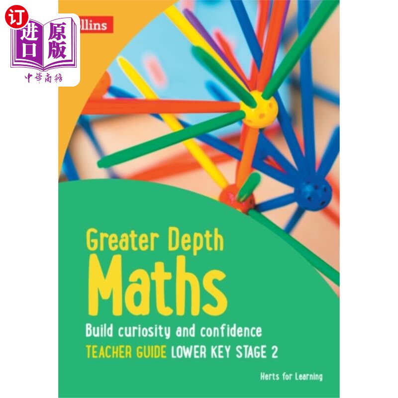 海外直订Greater Depth Maths Teacher Guide Lower Key Stag... 更深入的数学教师指南低键阶段2