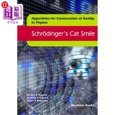 海外直订Schr?dinger's Cat Smile 薛定谔的猫笑
