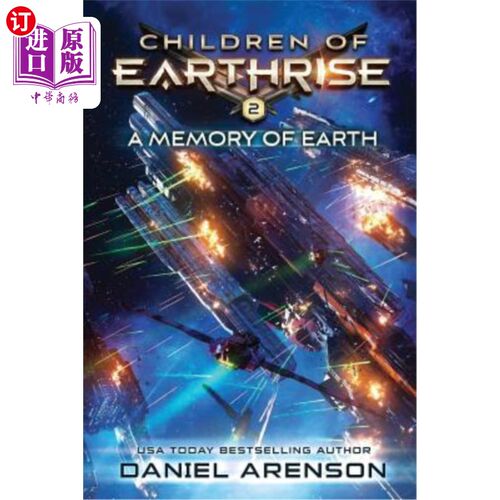 海外直订A Memory of Earth: Children of Earthrise Book 2 《大地记忆:大地之子》第二册
