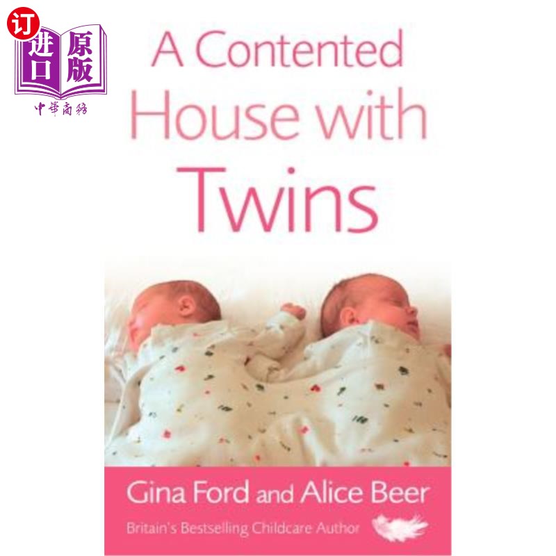 海外直订A Contented House with Twins 有双胞胎的心满意足的房子