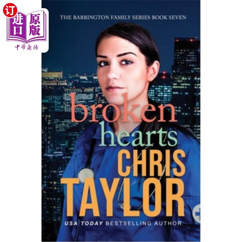 海外直订broken hearts 破碎的心