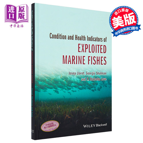 水产科学 Josep Lloret