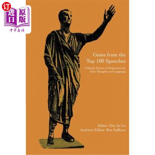 海外直订Gems from the Top 100 Speeches: A Handy Source of Inspiration for Your Thoughts  百大演讲中的精华：为你的思