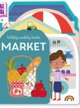 异形书 市场 Wibbly wobbly Market 英文原版 亲子纸板书 早教认知 低幼绘本 幼儿英语图画书 进口童书 0-3岁 【中商原版】