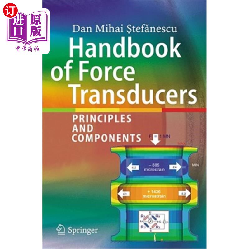 海外直订Handbook of Force Transducers: Principles and Components 力传感器手册：原理和组件