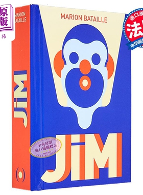 【法文版】法语立体书 体操 法文原版 JIM - LIVRE POP-UP Marion Bataille【中商原版】