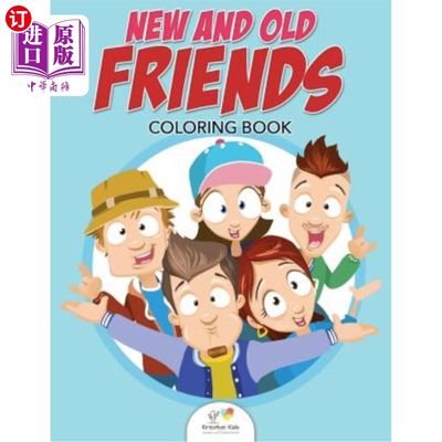 海外直订New and Old Friends Coloring Book 新老朋友填色书