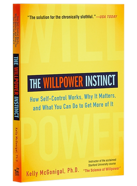 【中商原版】The Willpower Instinct 自控力英文原版 凯利麦格尼格尔 书籍 斯坦福大学