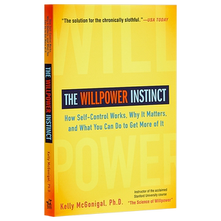 【中商原版】The Willpower Instinct 自控力英文原版 凯利麦格尼格尔 书籍 斯坦福大学