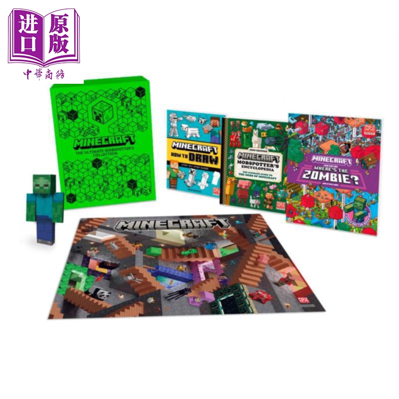 我的世界 终极怪物观察者收藏礼盒 Minecraft The Ultimate Mobspotter 英文原版 Mojang AB【中商原版】