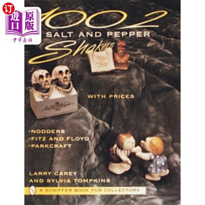 海外直订1002 Salt and Pepper Shakers 1002盐和胡椒瓶