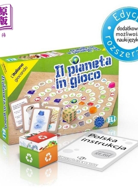 意大利语原版语言游戏 Il pianeta in gioco 地球在发挥作用 纸牌棋盘桌游 意大利文生态学词汇学习 初级中级A2-B1【中商原版】