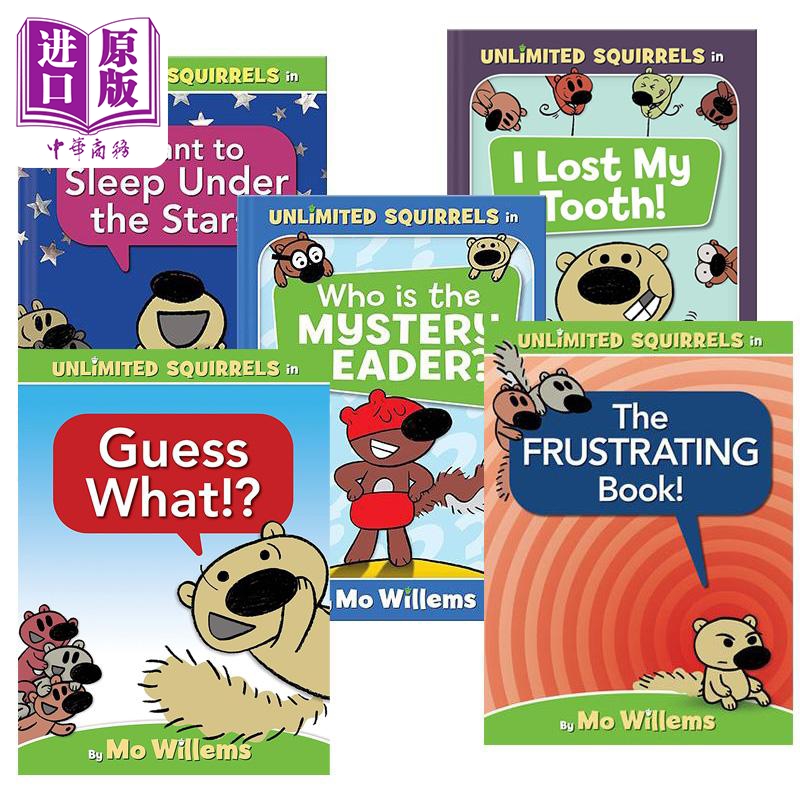 莫威廉斯无限松鼠系列英文儿童桥