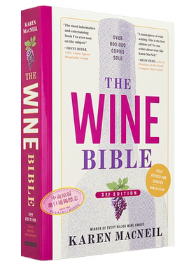 葡萄酒宝典 第3版修订版 英文原版 The Wine Bible 3rdEdition Revised Karen MacNeil【中商原版】