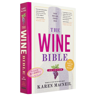 葡萄酒宝典 第3版修订版 英文原版 The Wine Bible 3rdEdition Revised Karen MacNeil【中商原版】