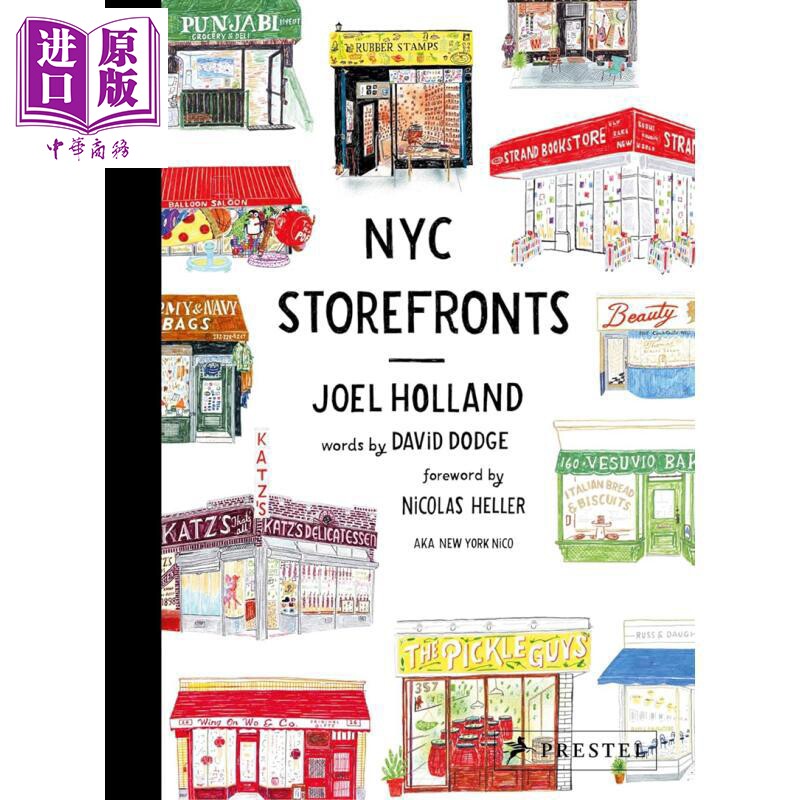 NYC Storefronts 进口艺术 纽约市店面：大苹果城最受欢迎地点的插画【中商原版】