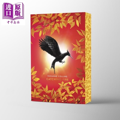 饥饿游戏2 星火燎原 豪华版 Catching Fire Deluxe Edition the Hunger Games Book Two 英文原版 Suzanne Collins【中商原版