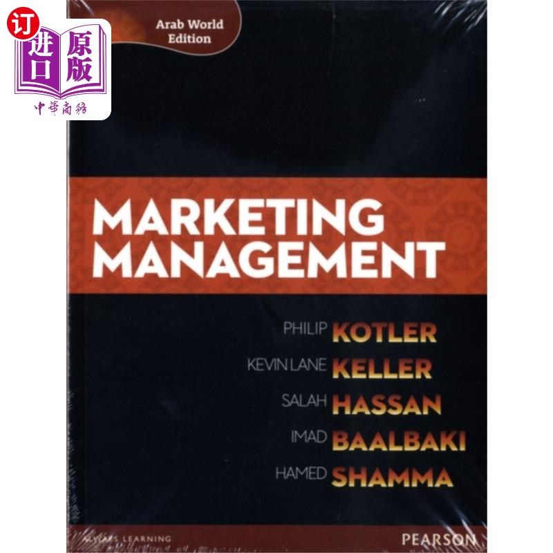 海外直订Marketing Management (Arab World Editions) with ... 市场营销管理(阿拉伯世界版)与MyMarketingLab访问卡