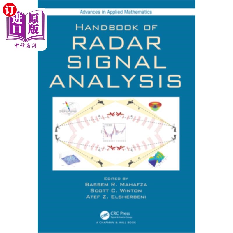 海外直订Handbook of Radar Signal Analysis 雷达信号分析手册