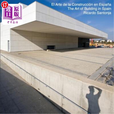 海外直订The Art of Building in Spain: El Arte de la Construcción en Espa?a - Una visión  西班牙的建筑艺术:西班牙的