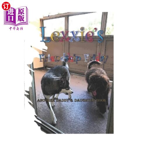 海外直订LEXXIE'S Friendship Friday 莱克西的友谊星期五