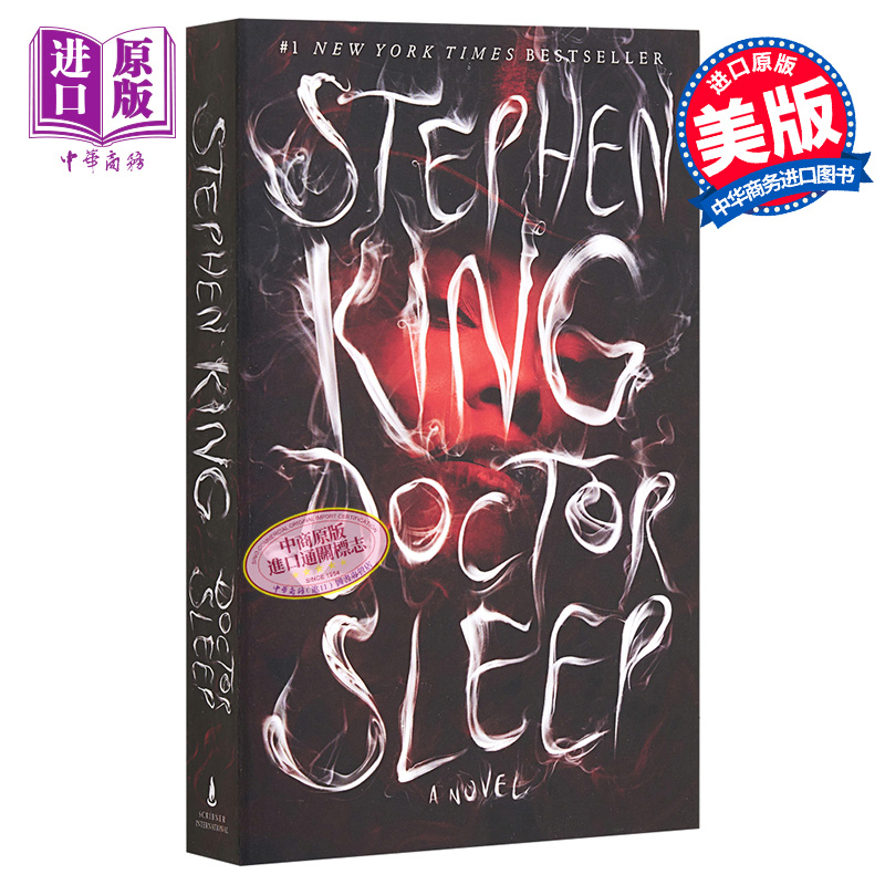 斯蒂芬金 长眠医生 闪灵续集 Doctor Sleep 英文原版 Stephen King【中商原版】
