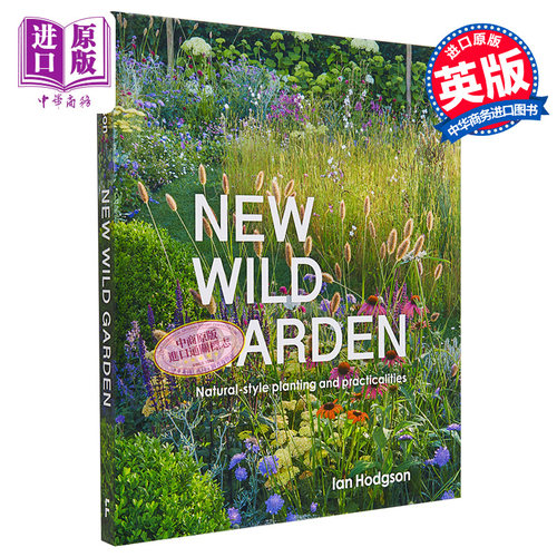 5月下旬到货