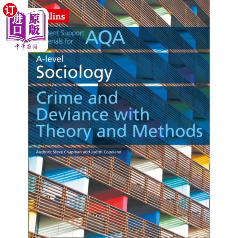 海外直订AQA A Level Sociology Crime and Deviance with Th... A级社会学犯罪与越轨:理论与方法