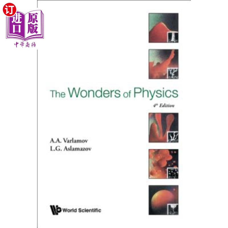 海外直订Wonders of Physics, the(4th Edition)物理学奇观：第四版