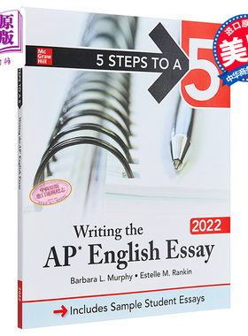 美国大学预修课程备考用书 5 Steps to a 5: Writing the AP English Essay 2022 五步速成系列 AP英语论文写作【中商原版】