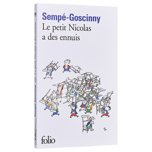 小尼古拉漫画 厌倦小淘气尼古拉 法文原版 法语版 Le Petit Nicolas a DES Ennuis 法国文学 世界儿童幽默【中商原版】
