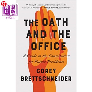 Office the 宣誓与就职 and 海外直订Oath