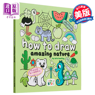 如何绘制神奇 Draw 中商原版 3dtotal 大自然 进口艺术 Nature Amazing How