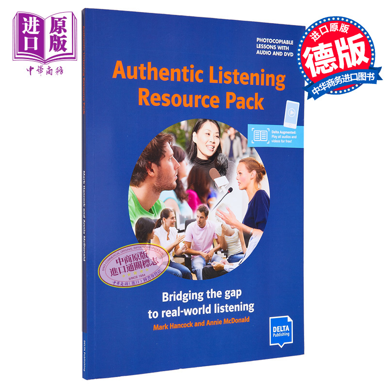 Authentic Listening Resource Pack Book with Photocopiable Lessons真实听力材料含可复印的课程纸 音频和DVD【中商原版】