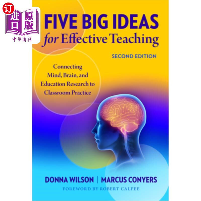海外直订Five Big Ideas for Effective Teaching: Connecting Mind, Brain, and Education Res 有效教学的五大理念:将思维