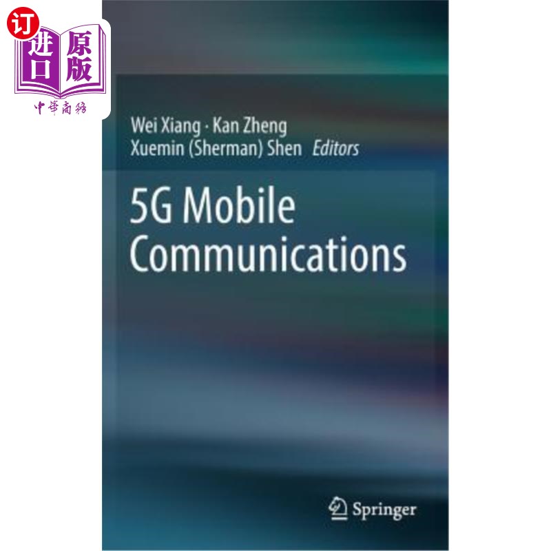 海外直订5g Mobile Communications 5 g移动通信