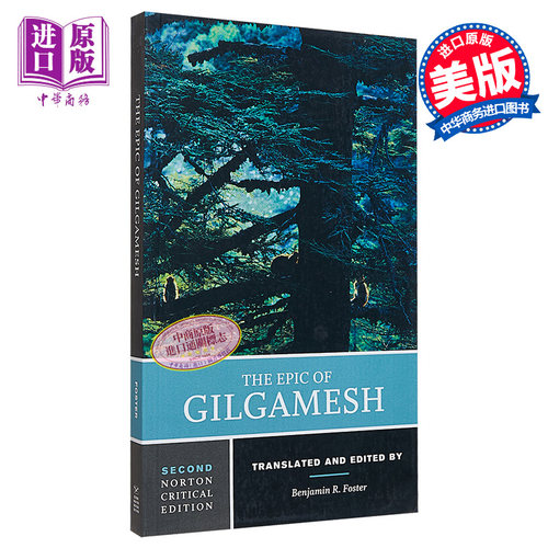 The Epic of Gilgamesh 英文原版 吉尔伽美什史诗 诺顿文学解读系列 Benjamin R Foster【中商原版】