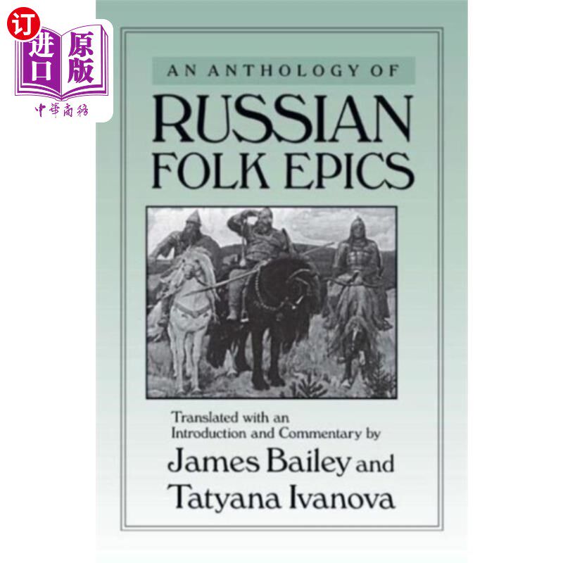 海外直订Anthology of Russian Folk Epics