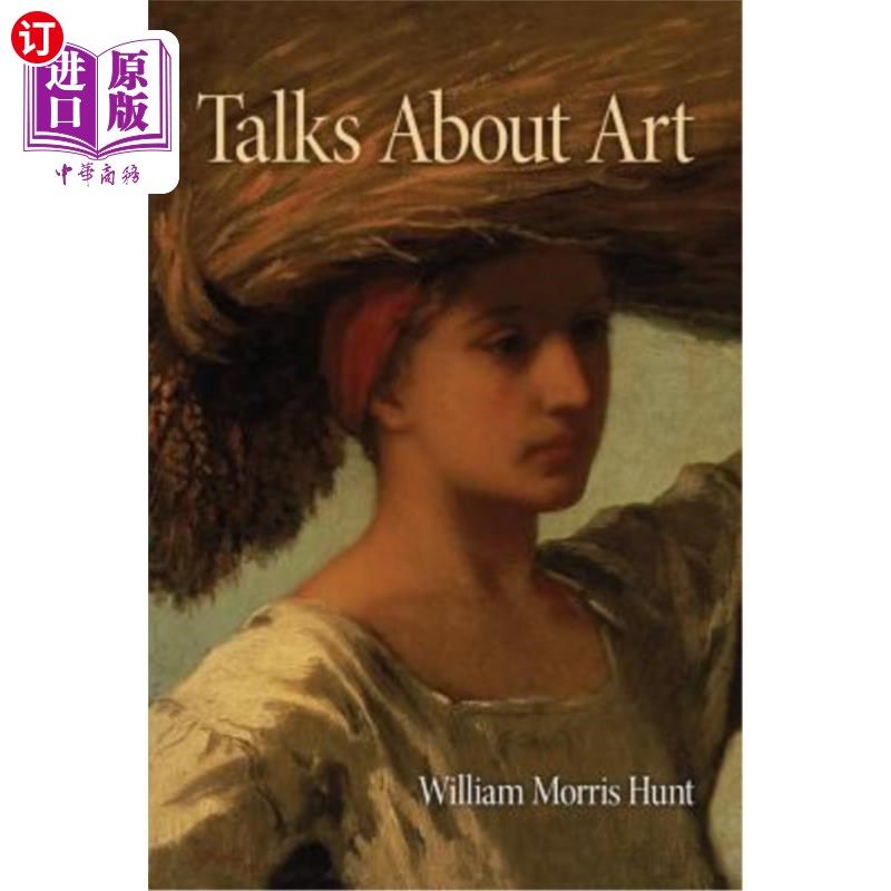 海外直订Talks About Art 谈艺术