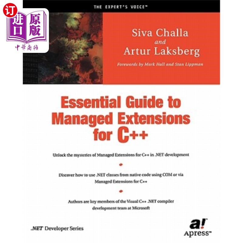 海外直订Essential Guide to Managed Extensions for C++ c++托管扩展基本指南