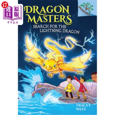 Search for the Lightning Dragon: A Branches Book (Dragon Masters #7) (Library Ed 寻找闪电龙:分册(龙之大师#7【中商原版】?