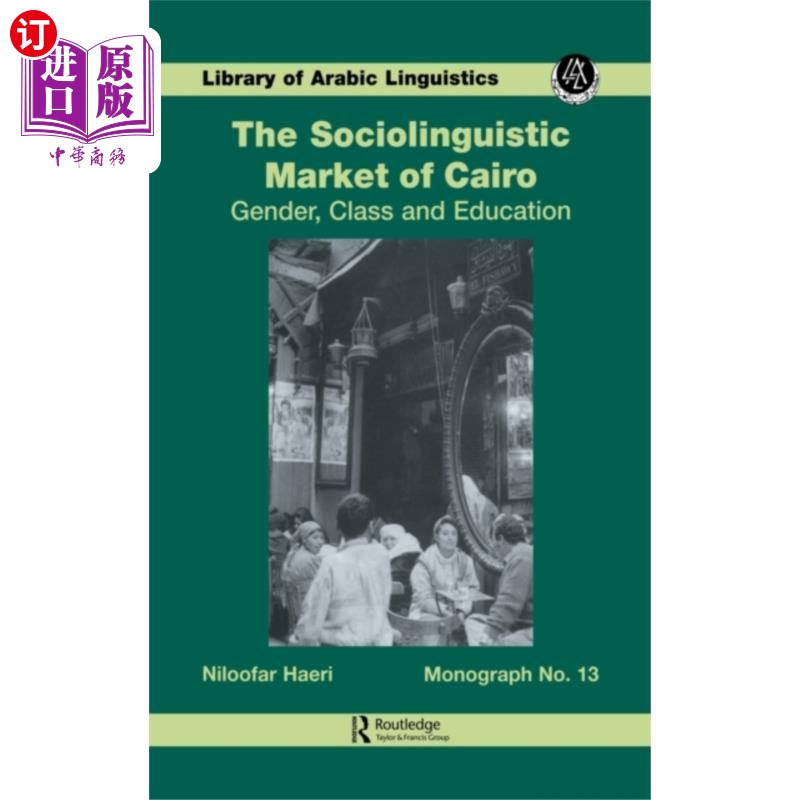 海外直订Sociolinguistic Market Of Cairo 开罗社会语言学市场