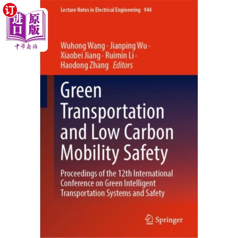 海外直订Green Transportation and Low Carbon Mobility Sa... 绿色交通与低碳出行安全