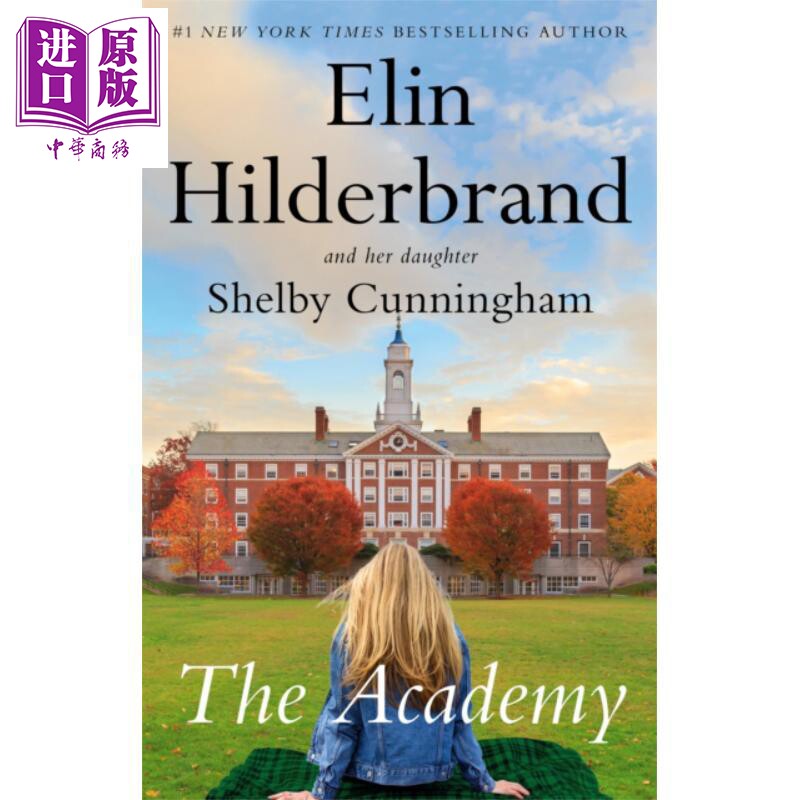 预售 学院 艾琳希尔德布兰德 精装 The Academy 英文原版 Elin Hilderbrand 寄宿学校生活【中商原版】